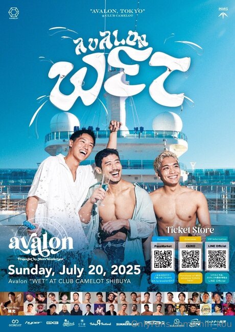 Chin Kou sex model images