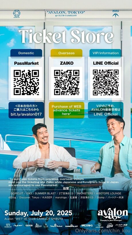 Chin Kou high quality model photos