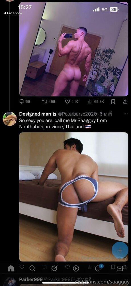 Saagguy star free archive