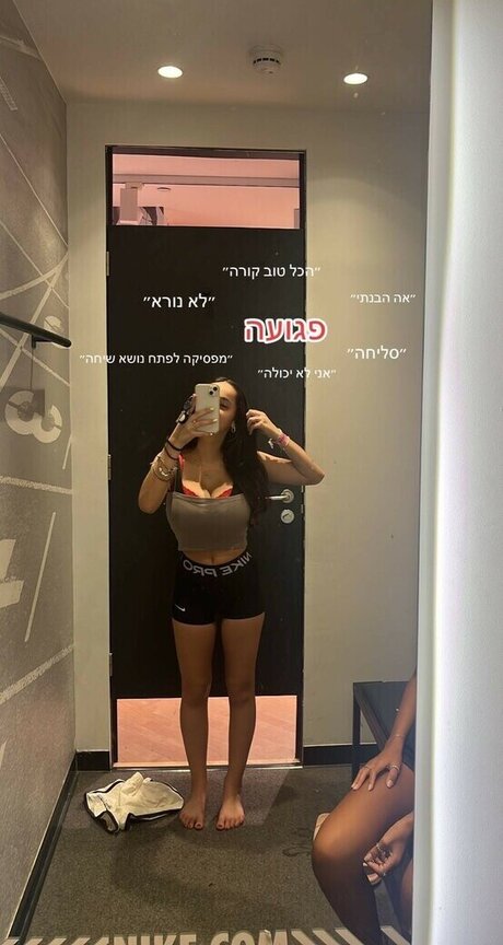 licking pussy onlyfans porno images