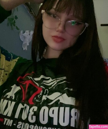 nameluaa high quality star archive