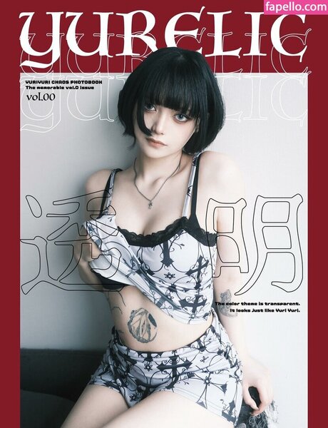 Yuriyuri Fanclub pornstar image