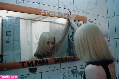 Anastasia Sereda model photo