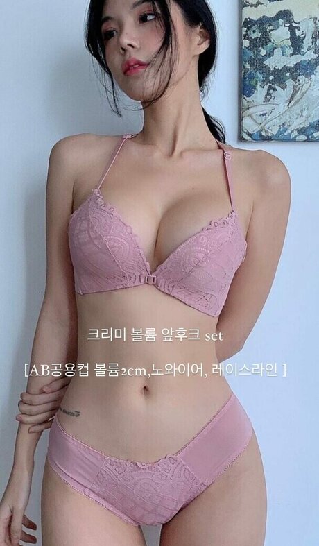 japanese milf onlyfans sexy image