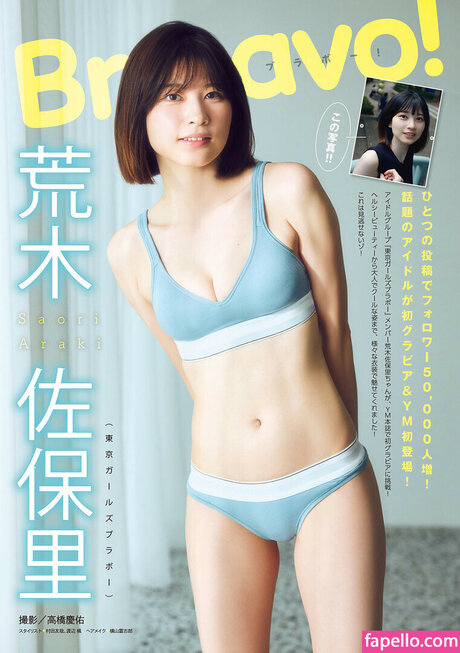 asian creampie onlyfans nudes pic