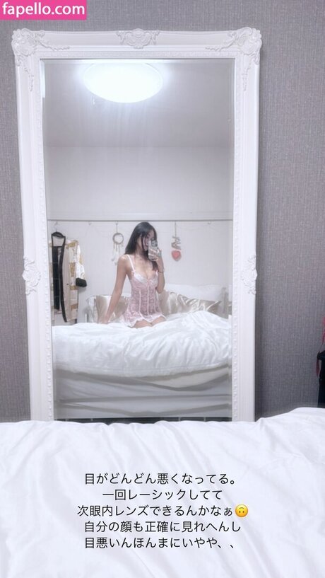 picosaya pornstar pretty archive