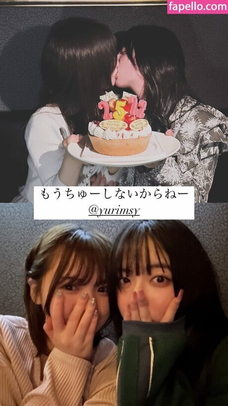 Mizuki Asakura model top gallery