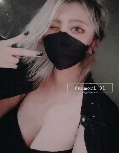 kumori 01 best actress gallery