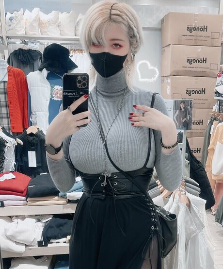 kumori 01 xxx pornstar archive