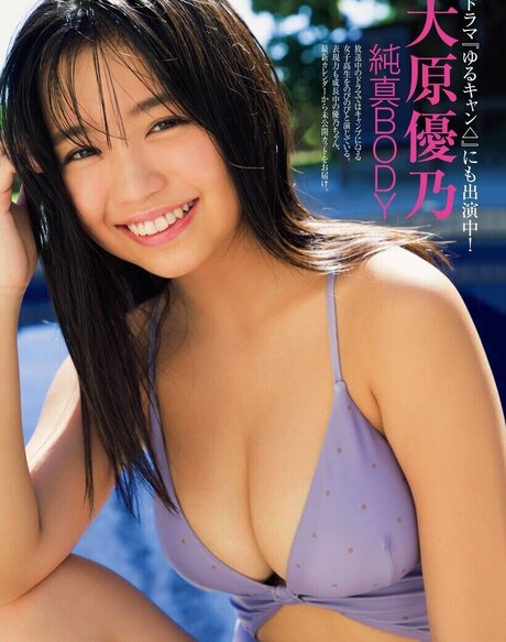 small onlyfans nudes photo