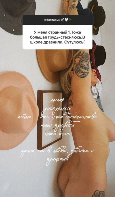 Daria Perel nice actress images