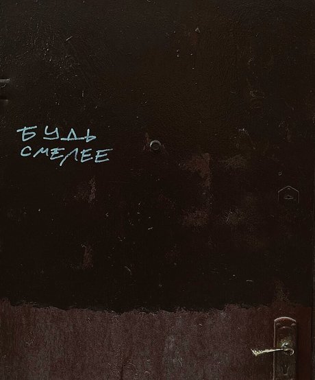 Daria Perel star nudes archive