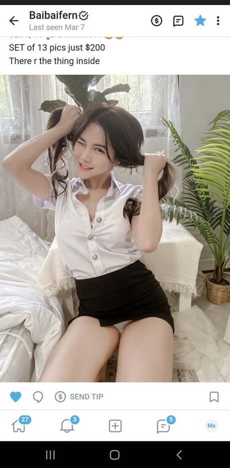 baibaifern high quality pornstar image