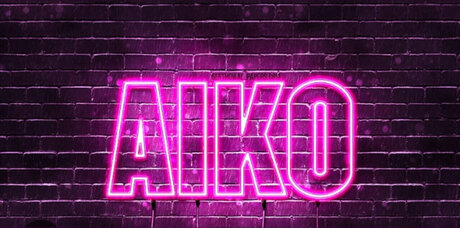 Aiko Deyou porn model archive