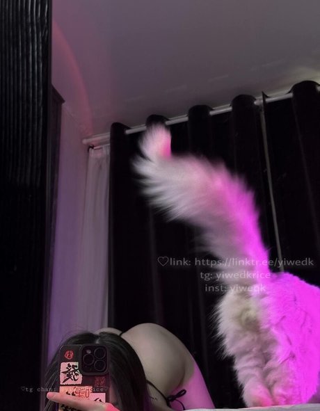 yiwedk art actress pic