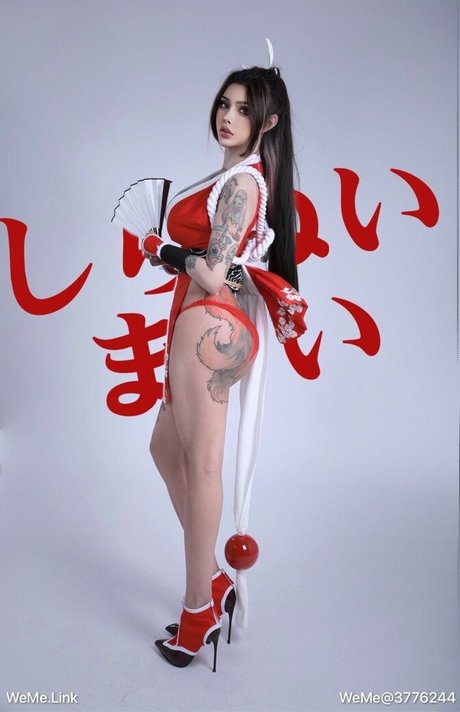 nisixixixi star high quality archive