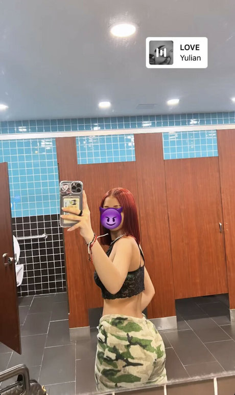 Karikyuti actress archive