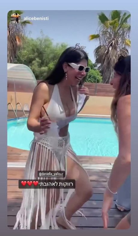 Daniella Yallouz nudes pornstar pictures