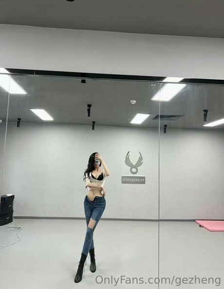 gezheng pornstar nude img
