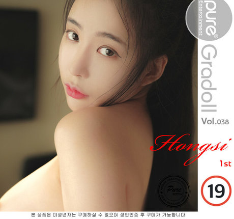 Pure Media pornstar pretty images