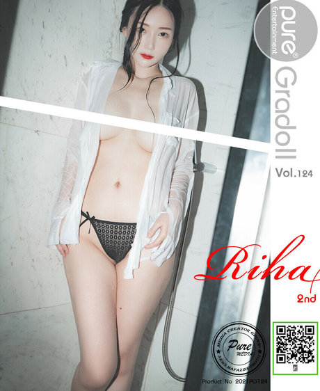 Pure Media star hot photo