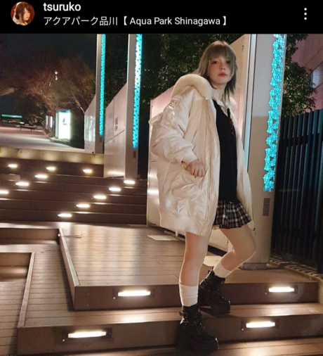 Tsuruko The Alien sex star img