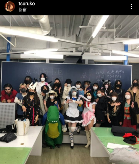 Tsuruko The Alien pornstar exclusive photo