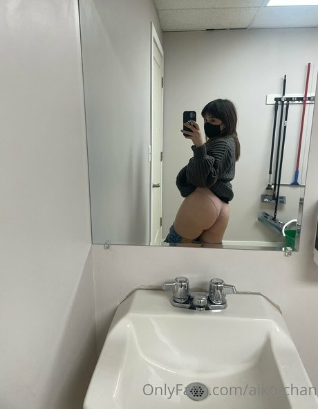 aiko chan porn model pictures