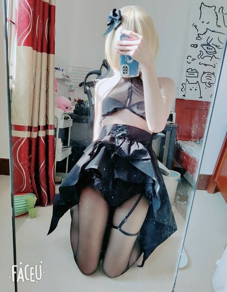 Jessica Milkybar sexy star photo