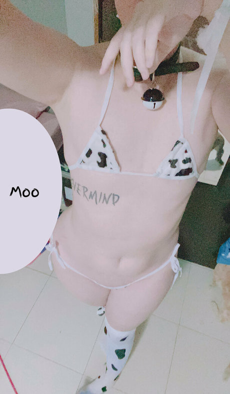 eromin model top photos