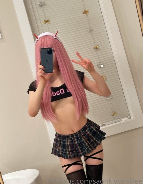 Saori Kiyomi pornographic model archive