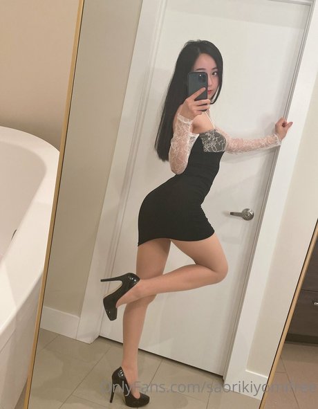 Saori Kiyomi pornographic actress archive