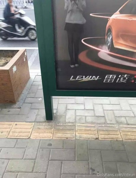 cdxun nude actress photos