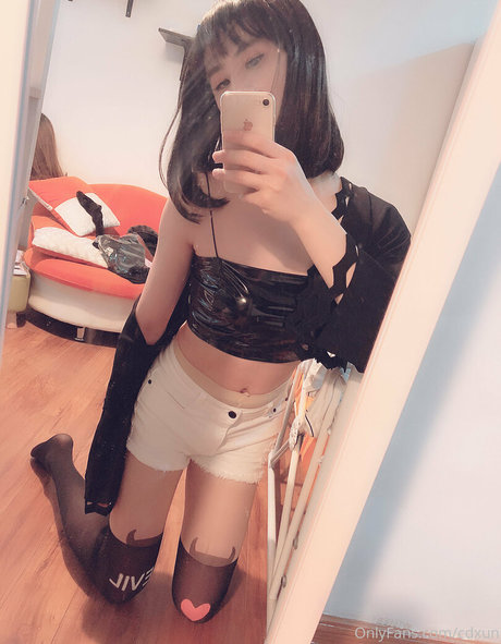 cdxun adult star images