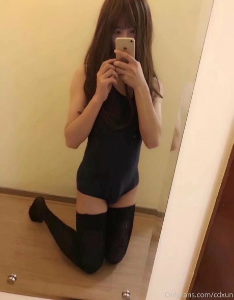 cdxun porn star gallery