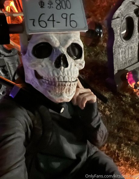 kitsune hana model pretty photos