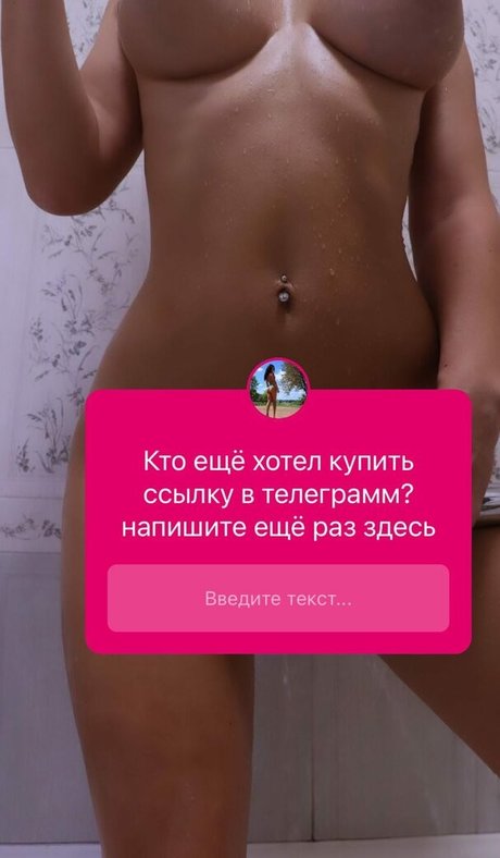 Vera Lass pornstar perfect galleries