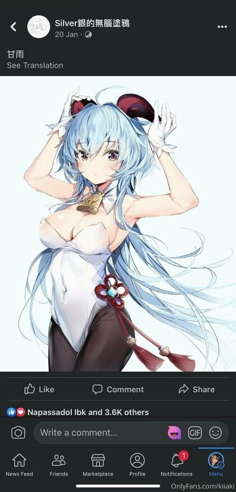 kiiaki nice pornstar gallery