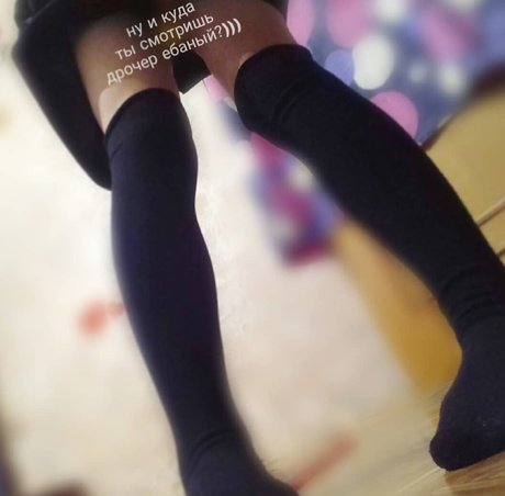 teen pantyhose onlyfans sexy naked photo