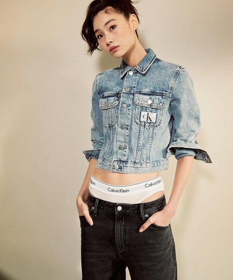 Jung Ho yeon xxx star gallery