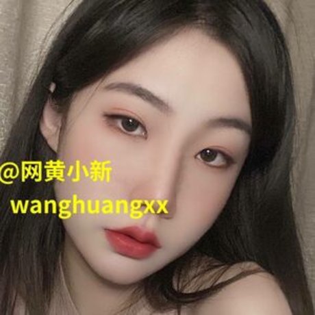 August Weiyang pornstar high quality photos