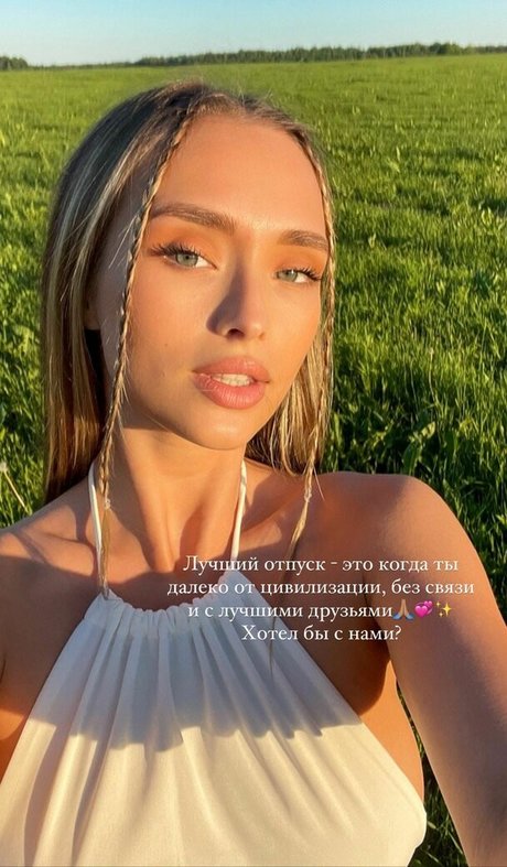 Daria savinaaa hd model pic