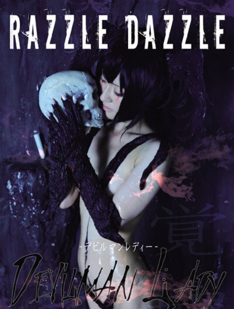 Aimy A exclusive actress images