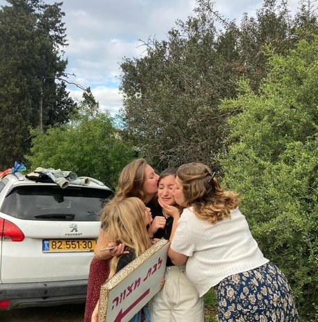 Ori Yaron perfect star picture