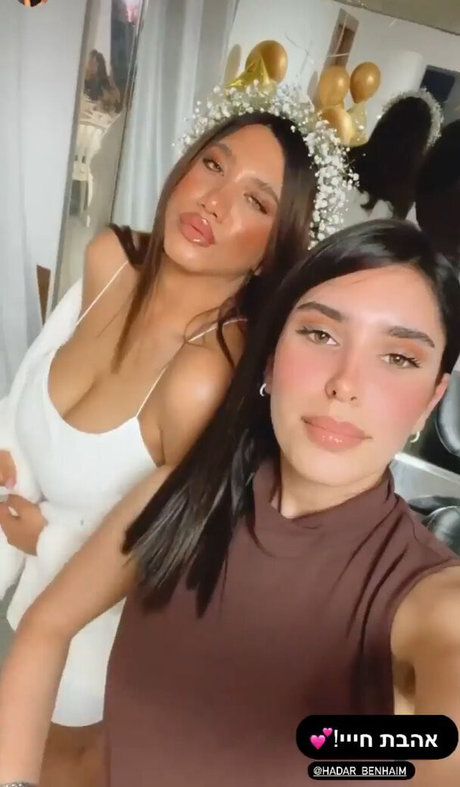 Hadar Ben Haim model naked picture