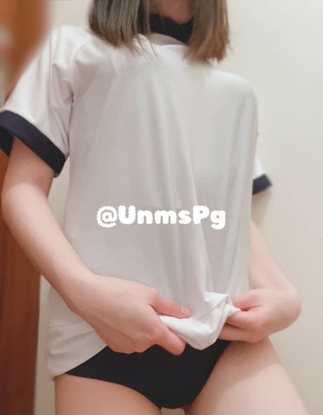 UnmsPg high quality star picture