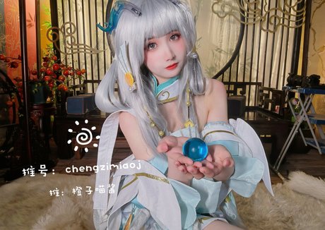 dick rating onlyfans sexy xxx image