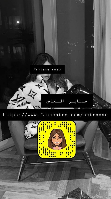 so petrov pretty star image