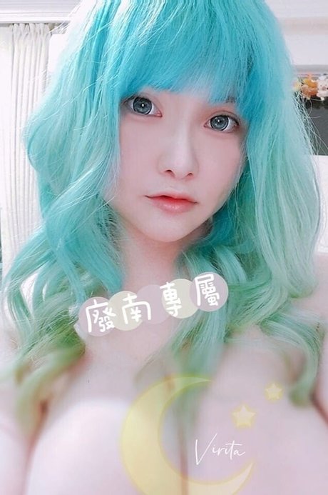 Virita TaTa hd actress img