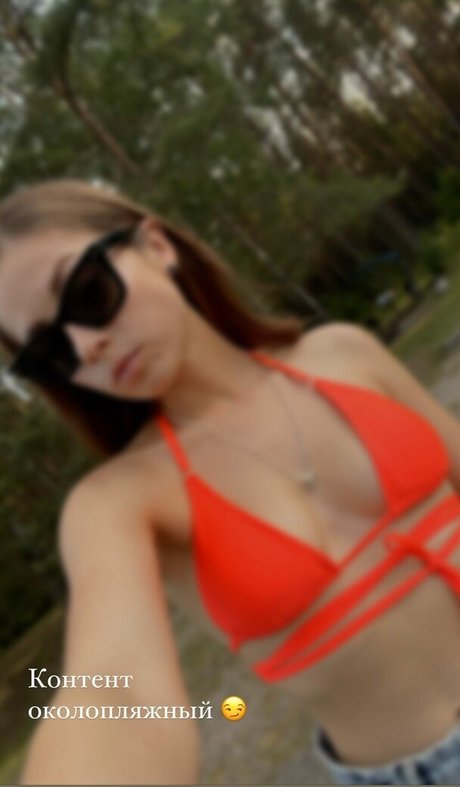 Nadin holman perfect actress galleries